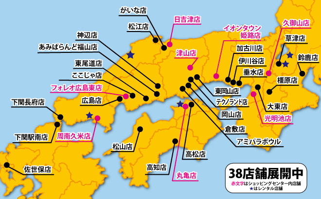 アミパラ,ゲームセンター,ゲーセン,スマホゲーム,UFOキャッチャー,プリクラ,メダルゲーム,釣りスピリッツ